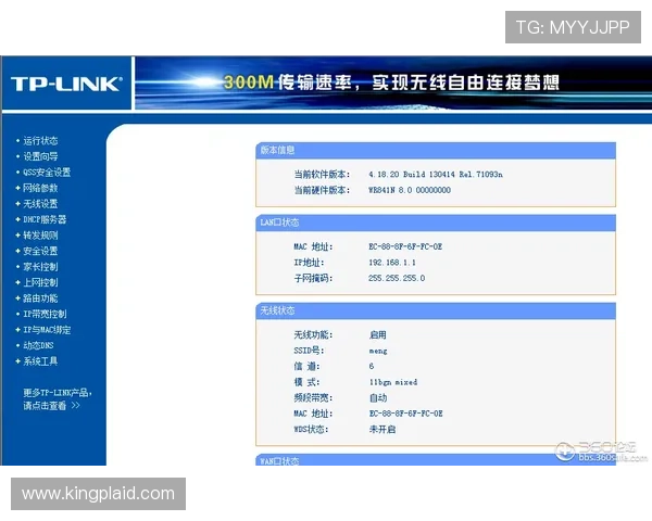 金沙K8网站最新安全指南帮助玩家轻松注册与登录流程详解