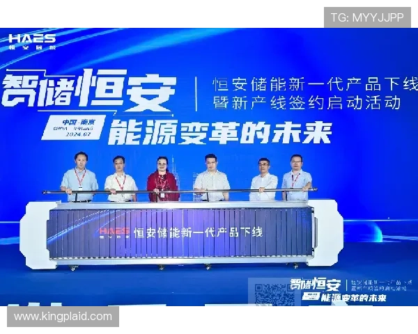 凯发ag旗舰厅首页安全保障措施详解确保玩家资金与信息安全无忧 凯发ag旗舰厅首页安全保障措施详解确保玩家资金与信息安全无忧